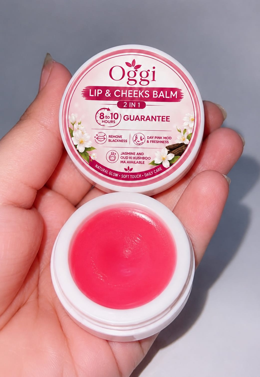 OGGI STORE Lip Balm product image